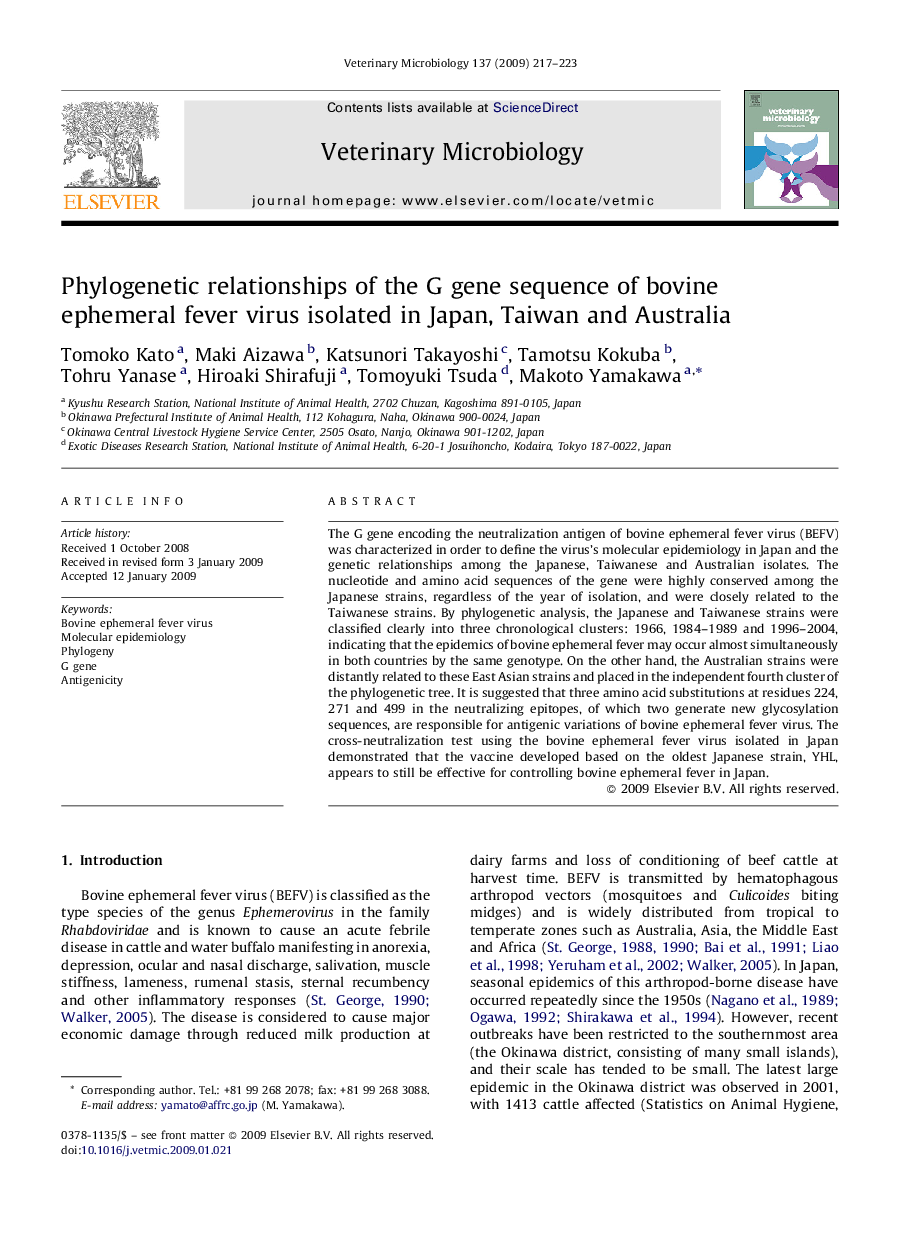 Phylogenetic relationships of the G gene sequence of bovine ephemeral fever virus isolated in Japan, Taiwan and Australia