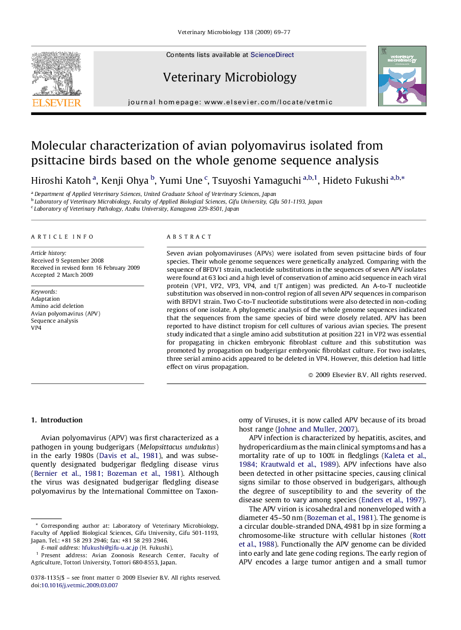 Molecular characterization of avian polyomavirus isolated from psittacine birds based on the whole genome sequence analysis