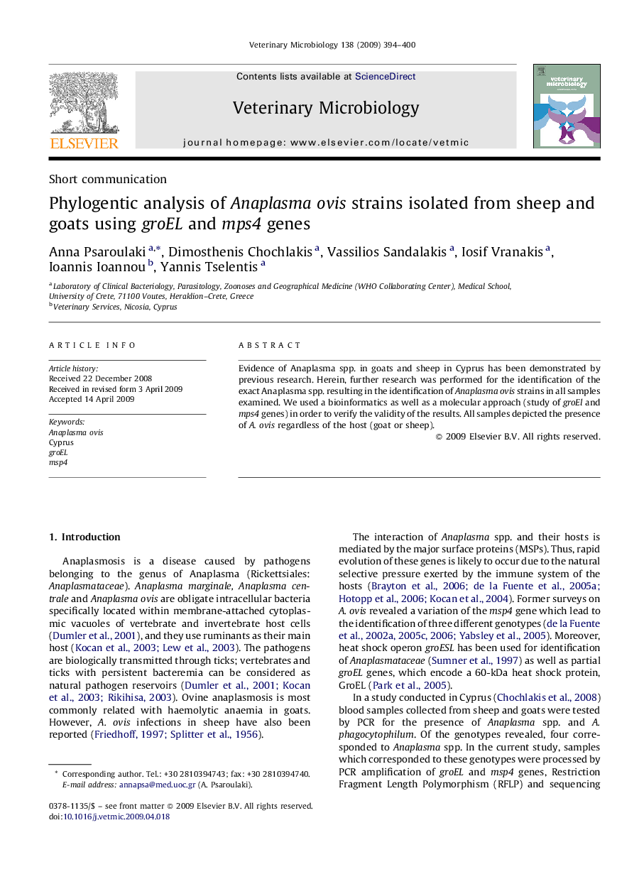 Phylogentic analysis of Anaplasma ovis strains isolated from sheep and goats using groEL and mps4 genes