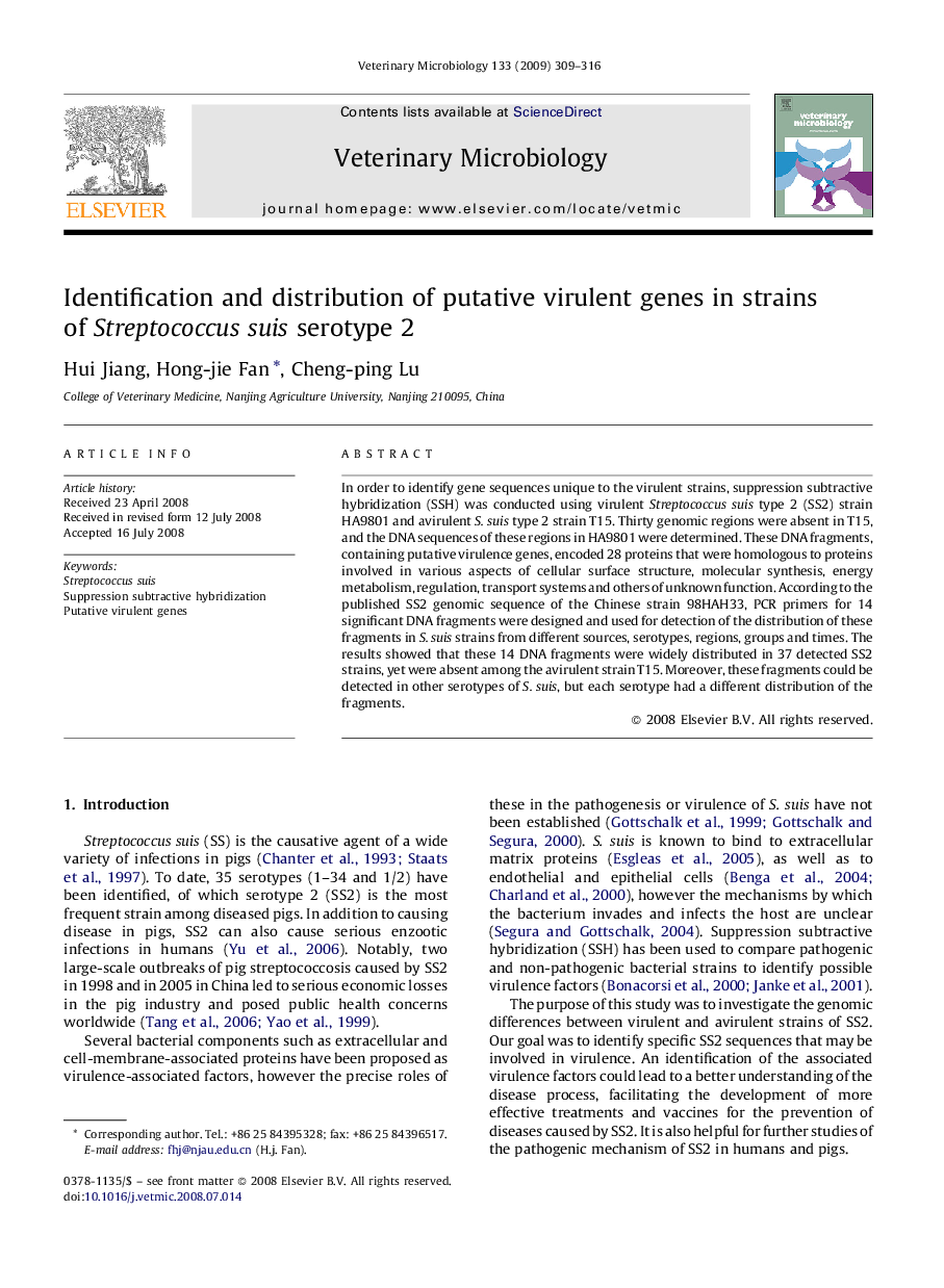 Identification and distribution of putative virulent genes in strains of Streptococcus suis serotype 2