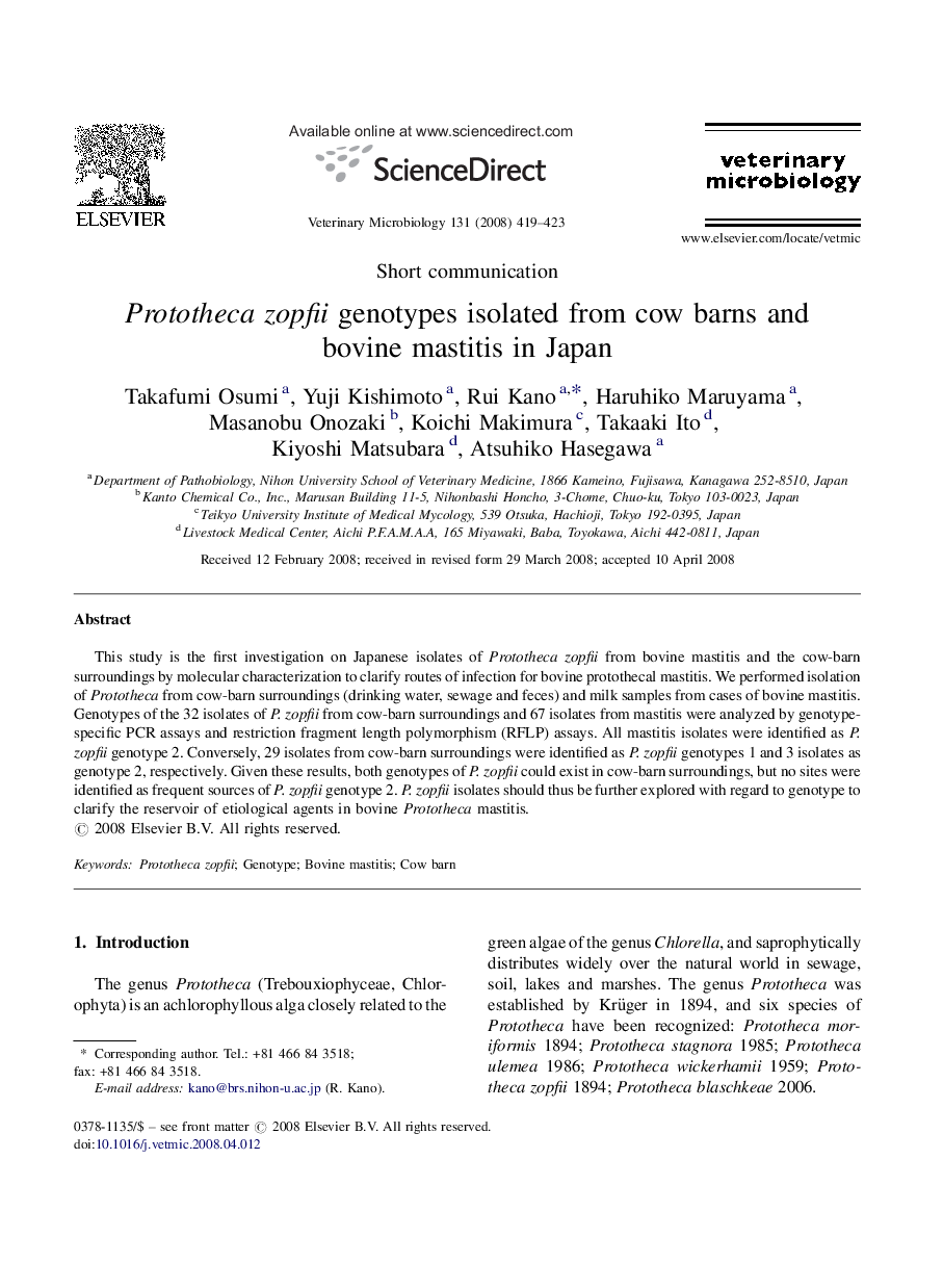 Prototheca zopfii genotypes isolated from cow barns and bovine mastitis in Japan