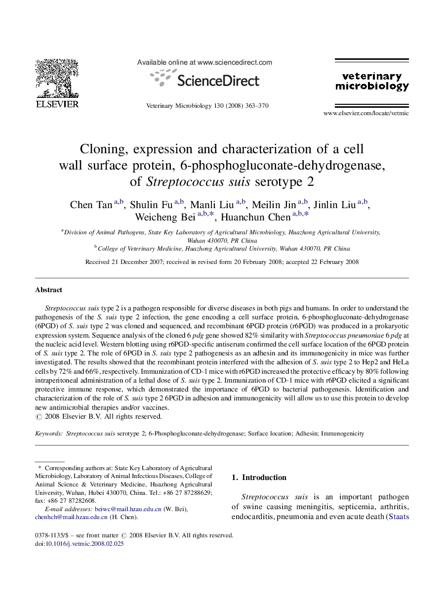 Cloning, expression and characterization of a cell wall surface protein, 6-phosphogluconate-dehydrogenase, of Streptococcus suis serotype 2