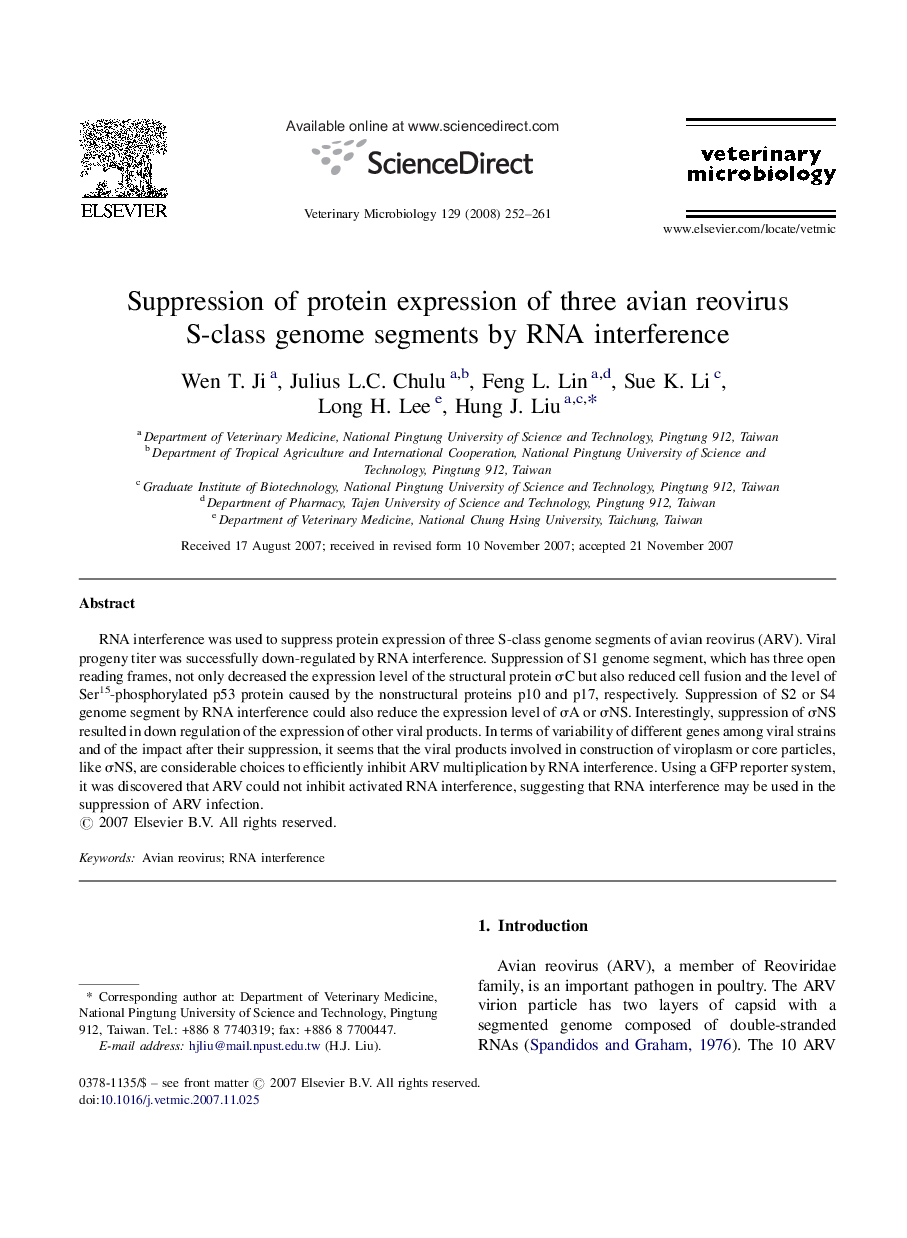 Suppression of protein expression of three avian reovirus S-class genome segments by RNA interference