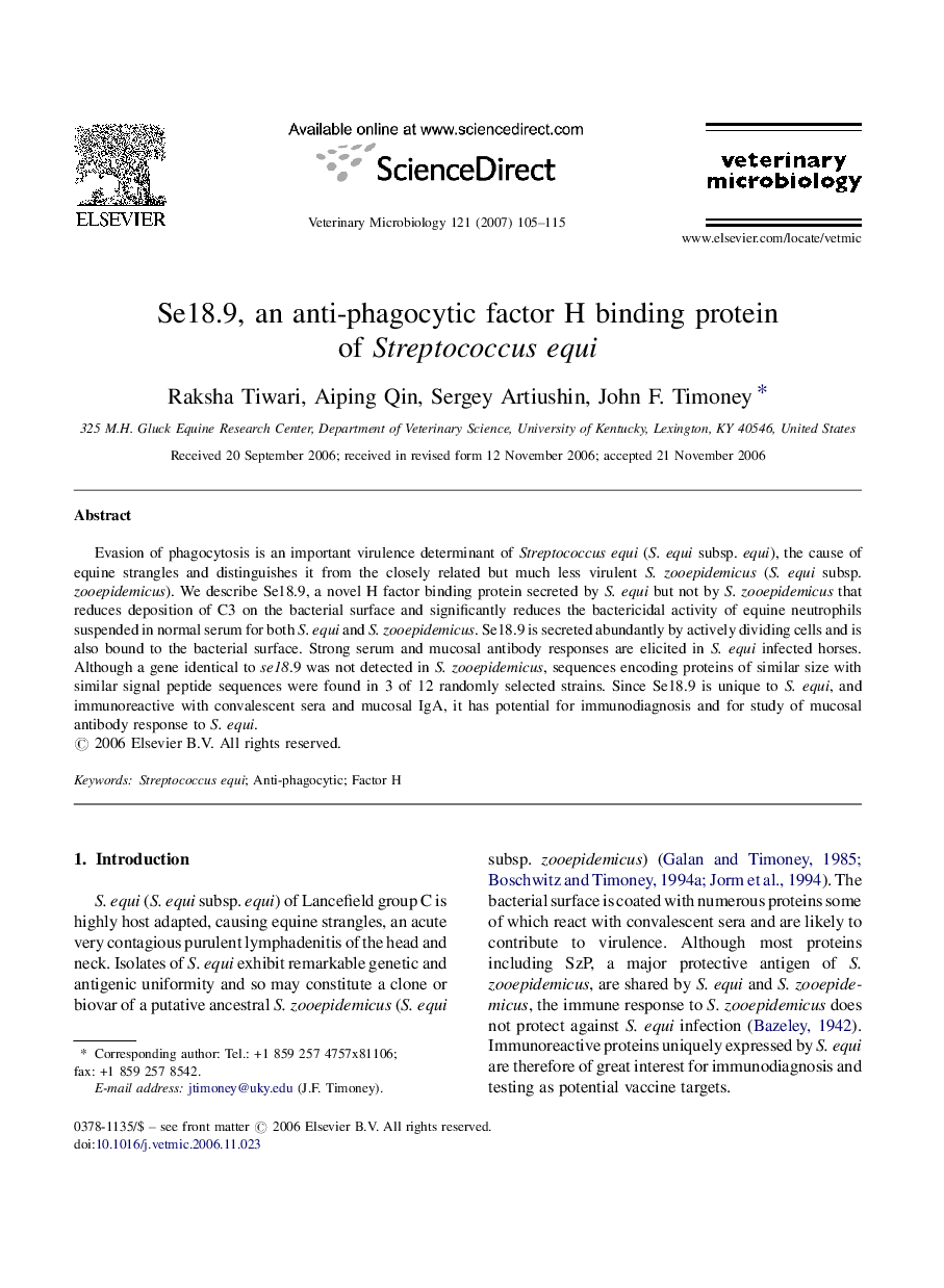 Se18.9, an anti-phagocytic factor H binding protein of Streptococcus equi