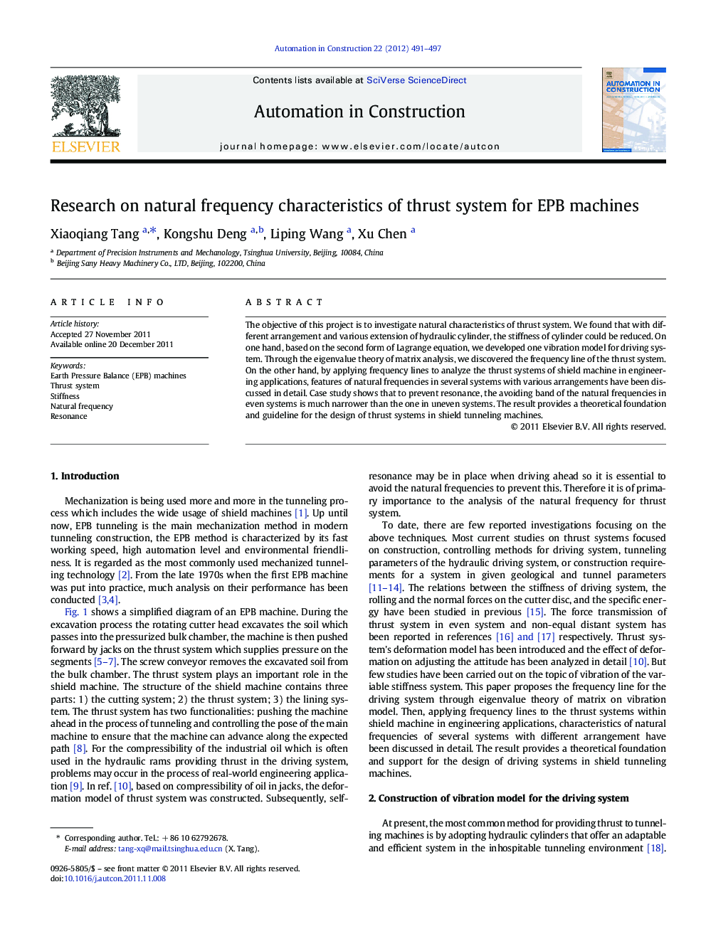 Research on natural frequency characteristics of thrust system for EPB machines