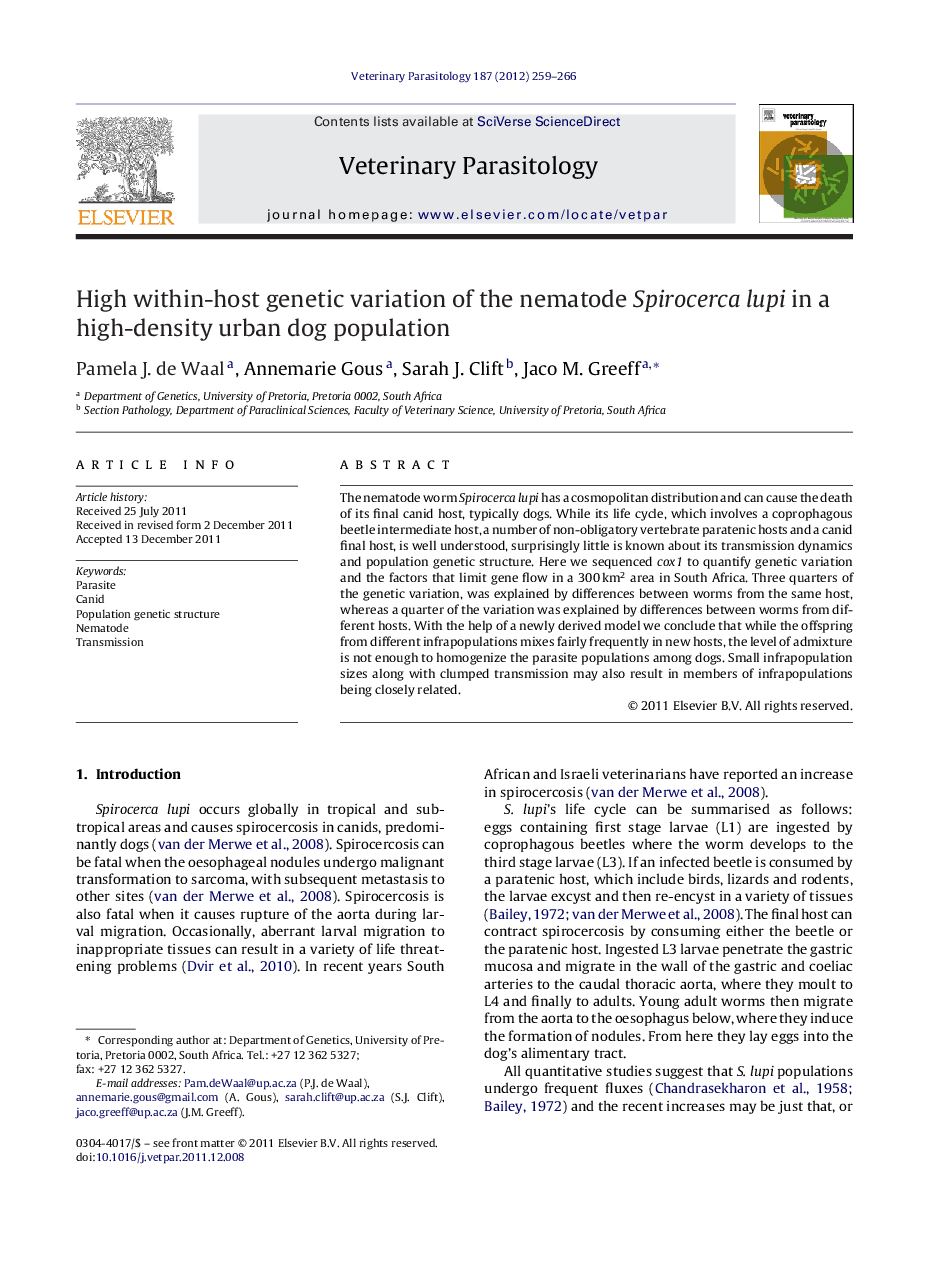 عکس صفحه اول مقاله: High within-host genetic variation of the nematode Spirocerca lupi in a high-density urban dog population High within-host genetic variation of the nematode Spirocerca lupi in a high-density urban dog population