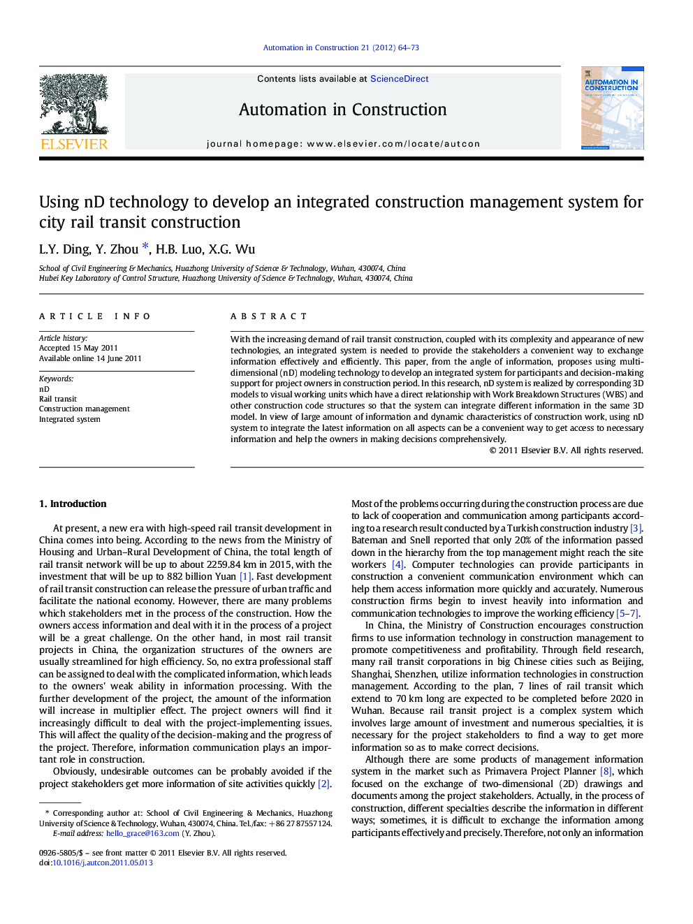 Using nD technology to develop an integrated construction management system for city rail transit construction