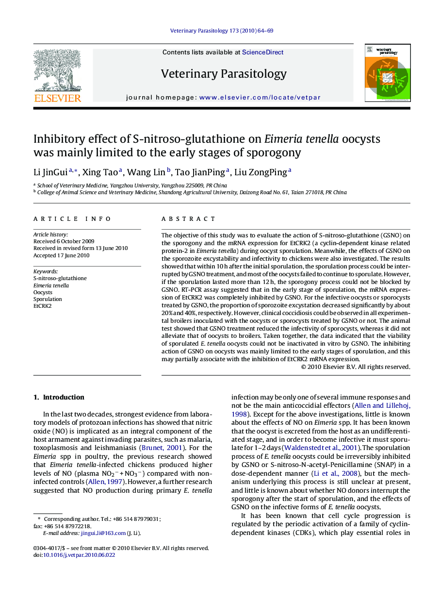 Inhibitory effect of S-nitroso-glutathione on Eimeria tenella oocysts was mainly limited to the early stages of sporogony