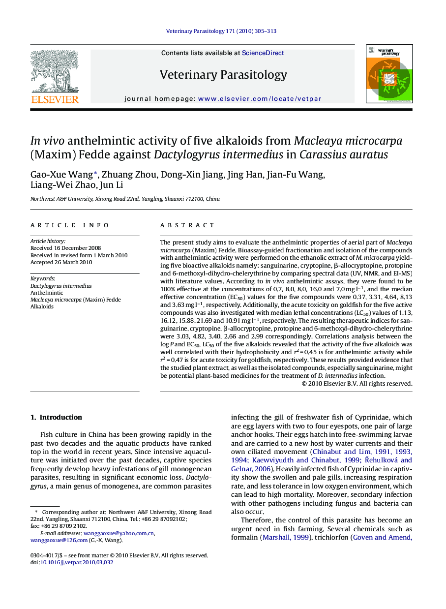 In vivo anthelmintic activity of five alkaloids from Macleaya microcarpa (Maxim) Fedde against Dactylogyrus intermedius in Carassius auratus