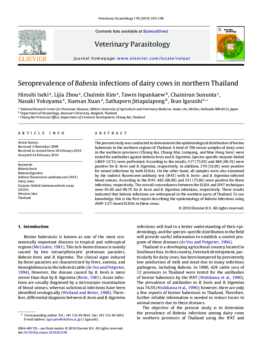 Seroprevalence of Babesia infections of dairy cows in northern Thailand