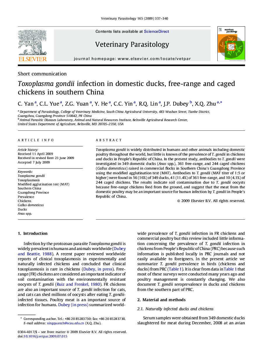 Toxoplasma gondii infection in domestic ducks, free-range and caged chickens in southern China