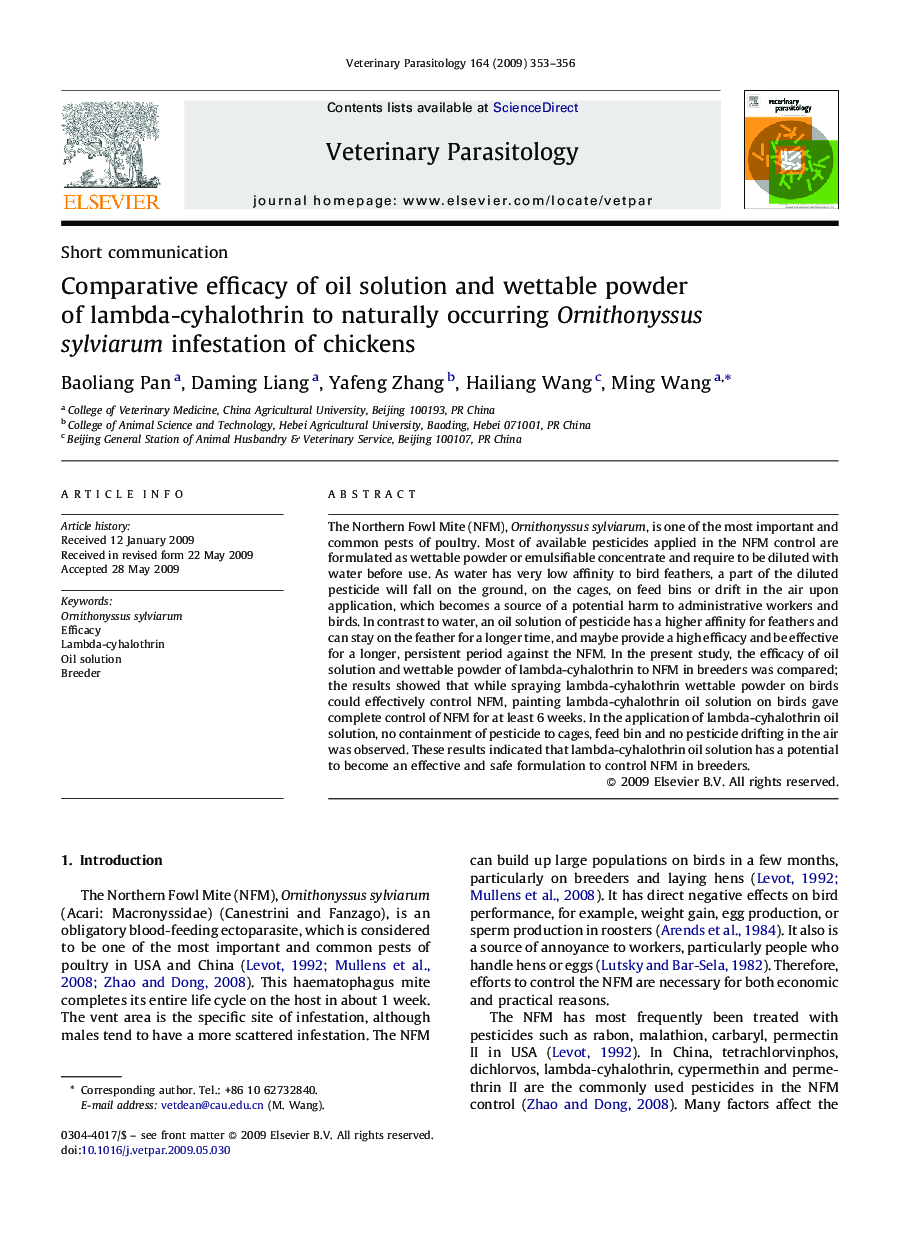 Comparative efficacy of oil solution and wettable powder of lambda-cyhalothrin to naturally occurring Ornithonyssus sylviarum infestation of chickens