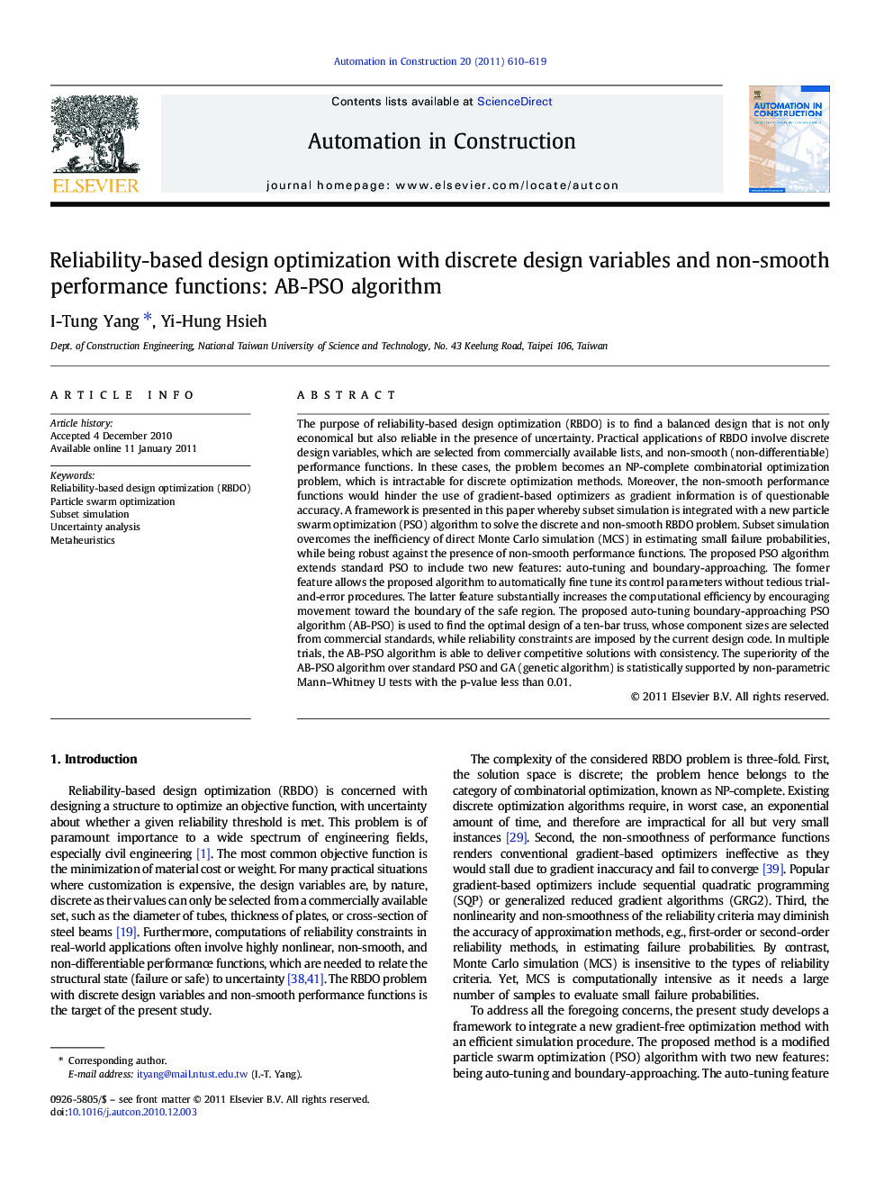 Reliability-based design optimization with discrete design variables and non-smooth performance functions: AB-PSO algorithm