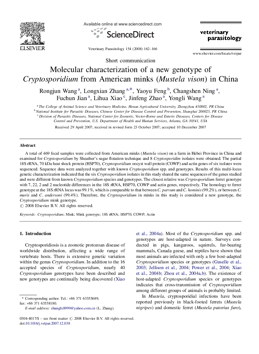 Molecular characterization of a new genotype of Cryptosporidium from American minks (Mustela vison) in China