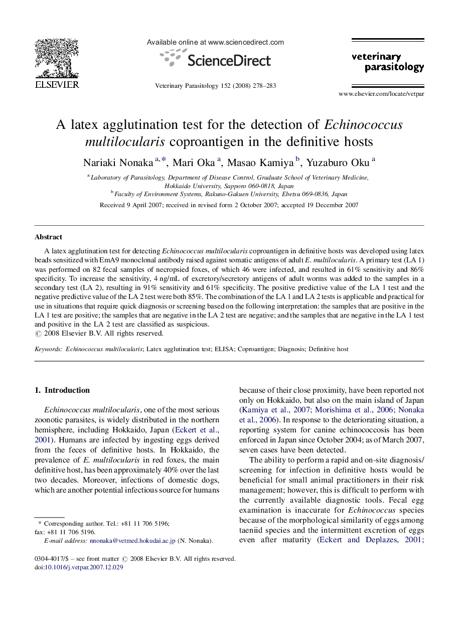 A latex agglutination test for the detection of Echinococcus multilocularis coproantigen in the definitive hosts