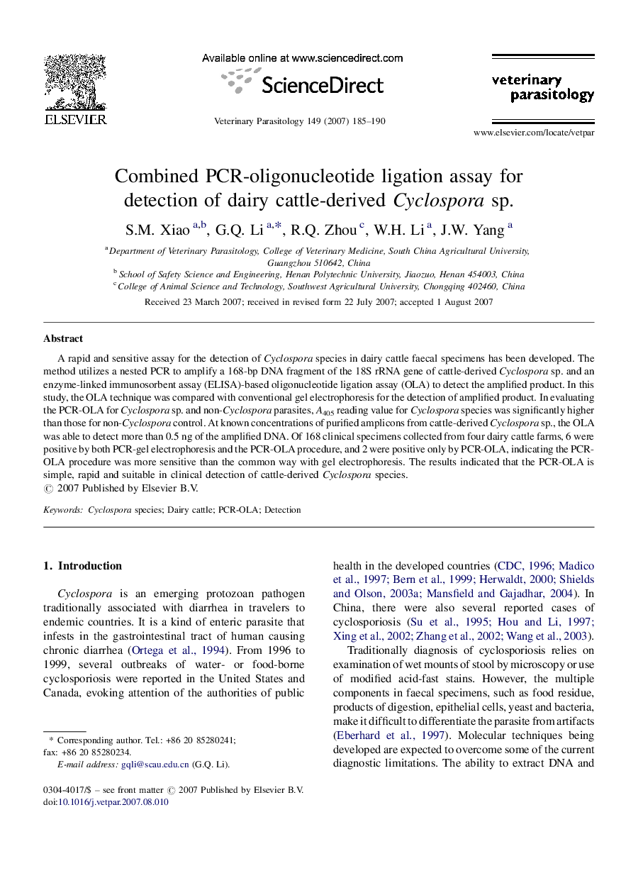 Combined PCR-oligonucleotide ligation assay for detection of dairy cattle-derived Cyclospora sp.