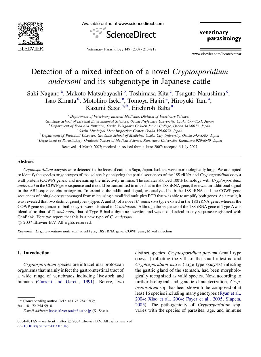 Detection of a mixed infection of a novel Cryptosporidium andersoni and its subgenotype in Japanese cattle