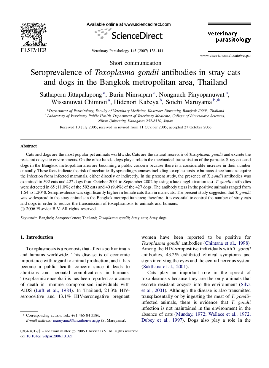 Seroprevalence of Toxoplasma gondii antibodies in stray cats and dogs in the Bangkok metropolitan area, Thailand