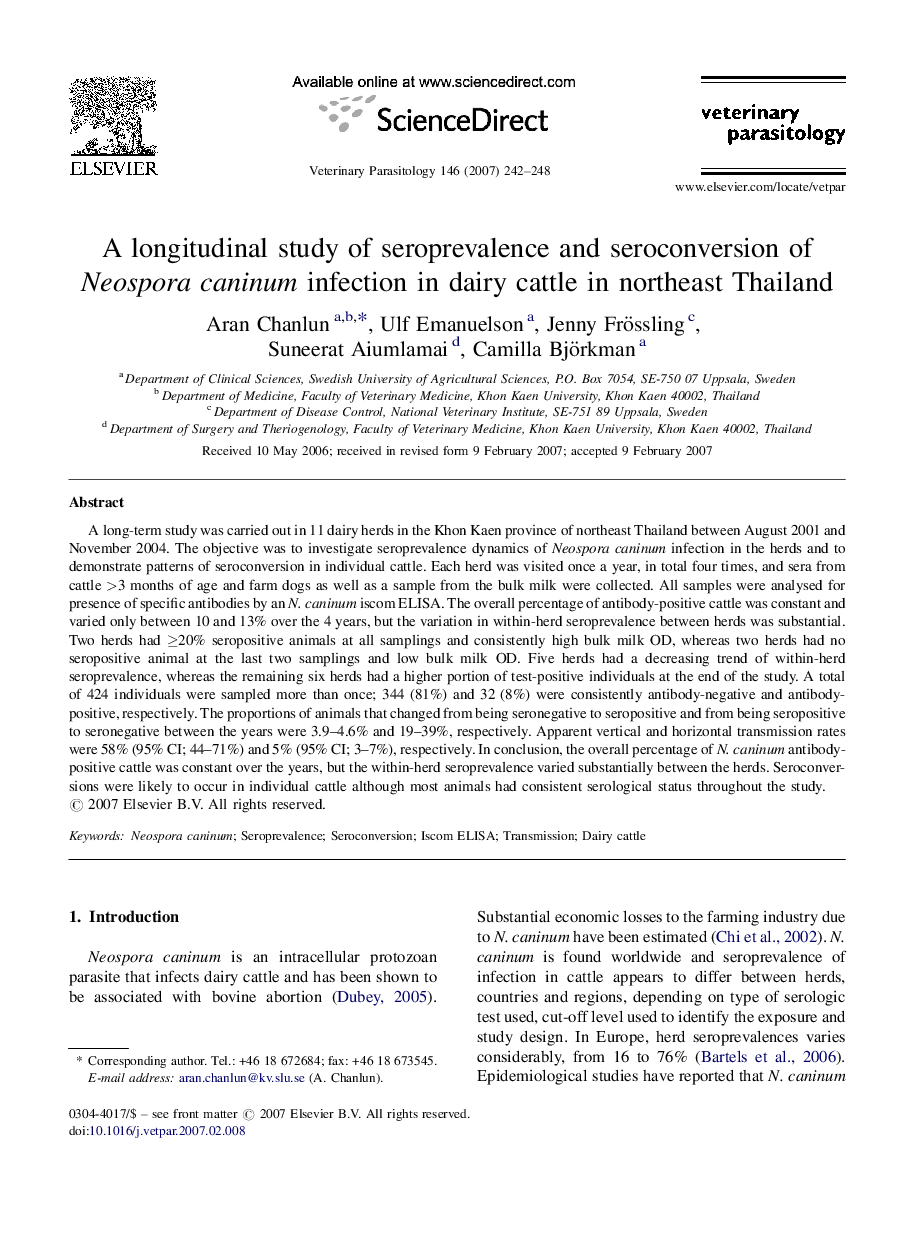 عکس صفحه اول مقاله: A longitudinal study of seroprevalence and seroconversion of Neospora caninum infection in dairy cattle in northeast Thailand A longitudinal study of seroprevalence and seroconversion of Neospora caninum infection in dairy cattle in northeast Thailand