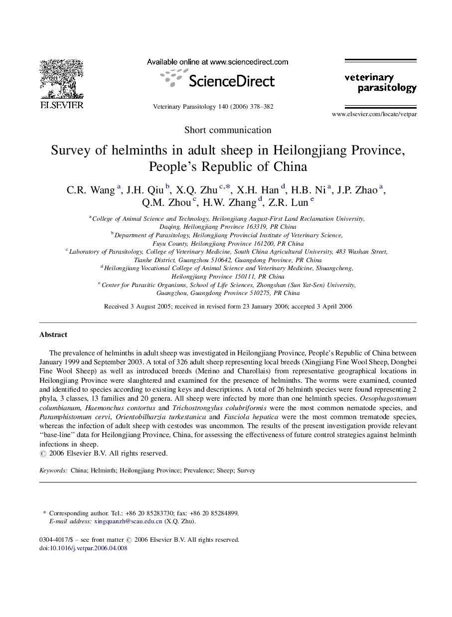 Survey of helminths in adult sheep in Heilongjiang Province, People's Republic of China