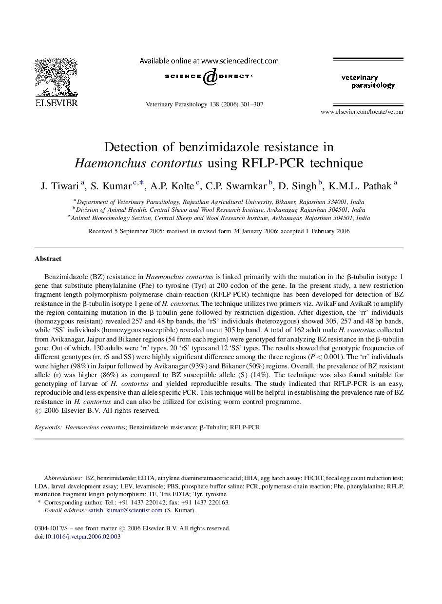 Detection of benzimidazole resistance in Haemonchus contortus using RFLP-PCR technique