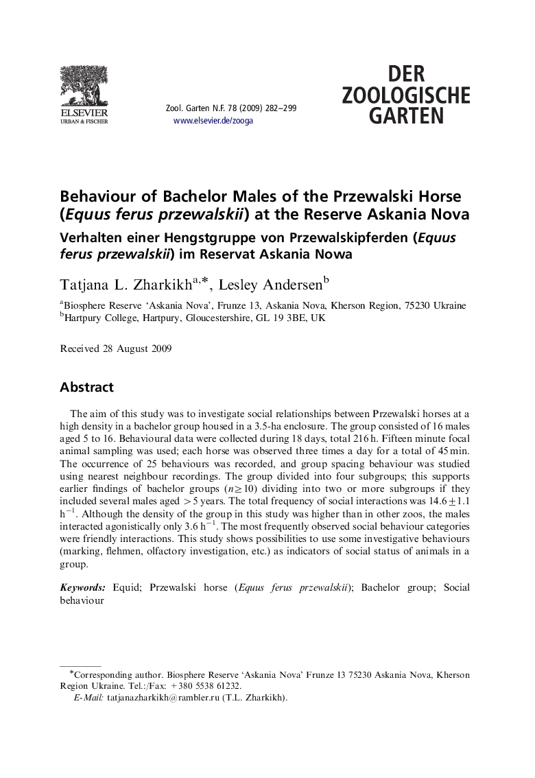 Behaviour of Bachelor Males of the Przewalski Horse (Equus ferus przewalskii) at the Reserve Askania Nova