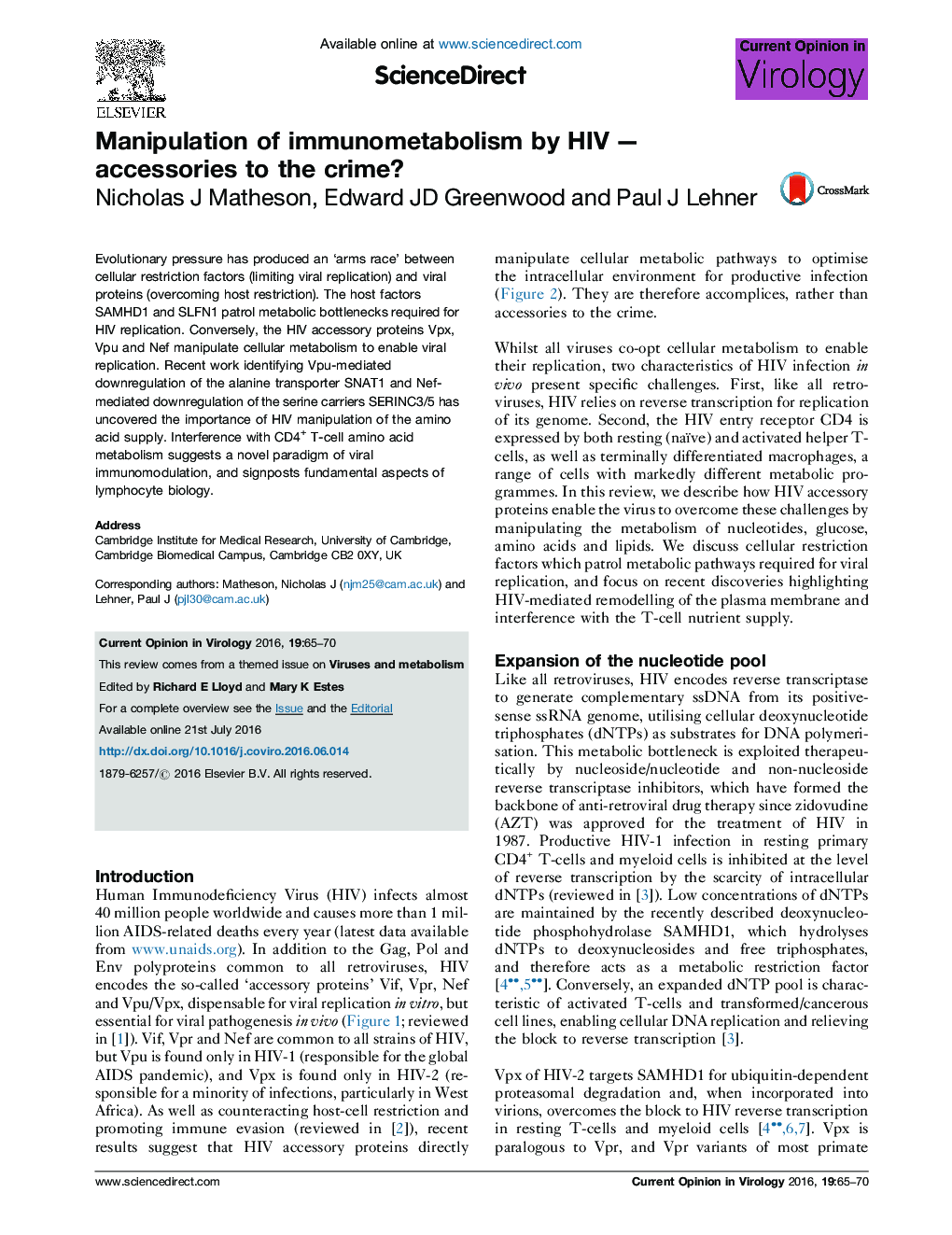 Manipulation of immunometabolism by HIV — accessories to the crime?