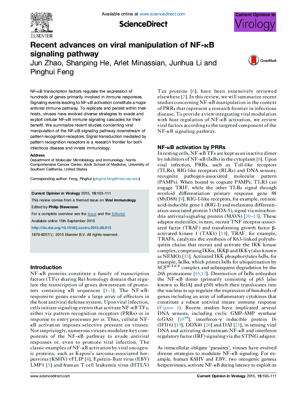 Recent advances on viral manipulation of NF-κB signaling pathway