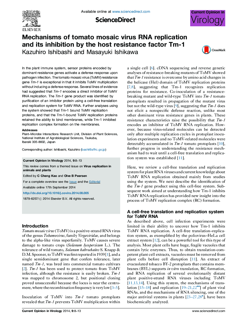 Mechanisms of tomato mosaic virus RNA replication and its inhibition by the host resistance factor Tm-1