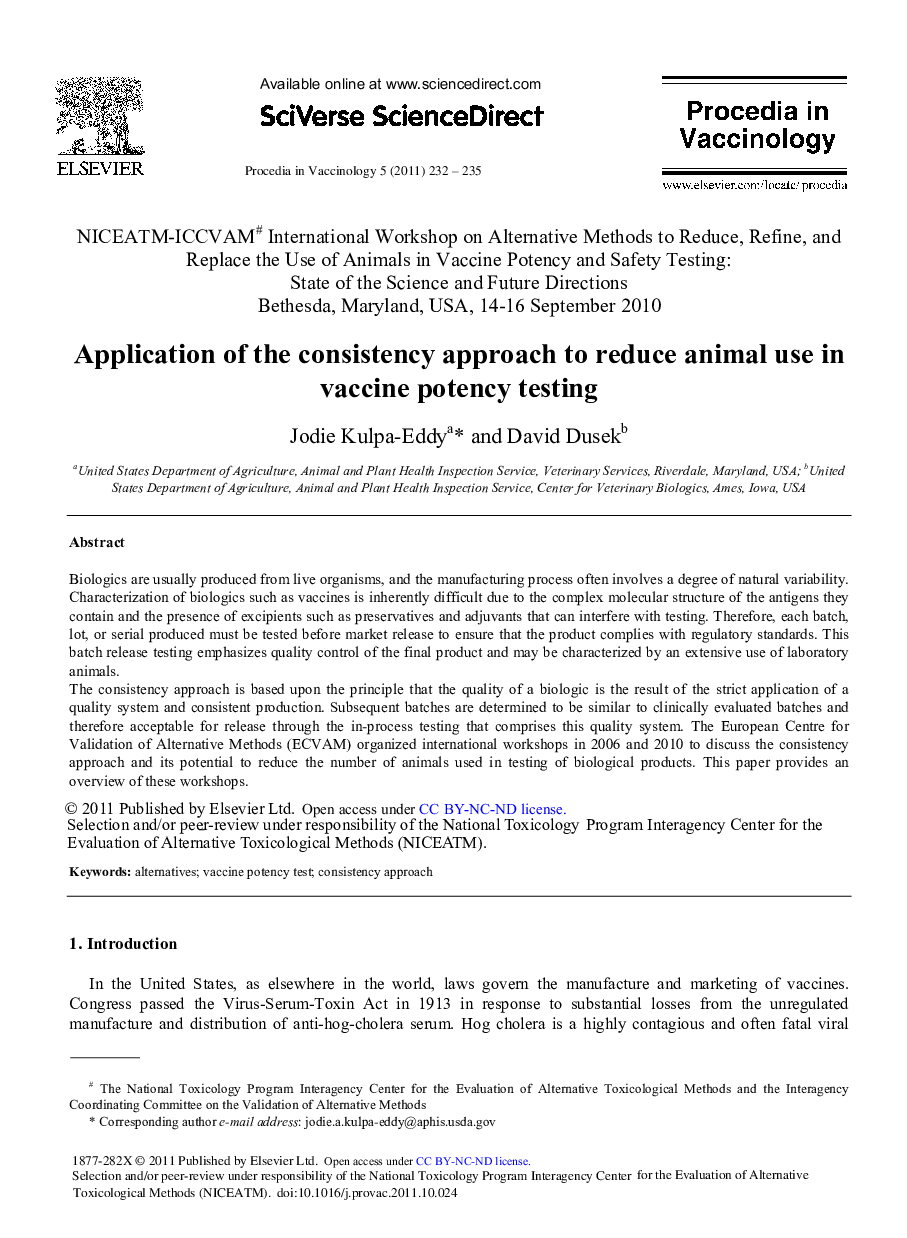 Application of the consistency approach to reduce animal use in vaccine potency testing