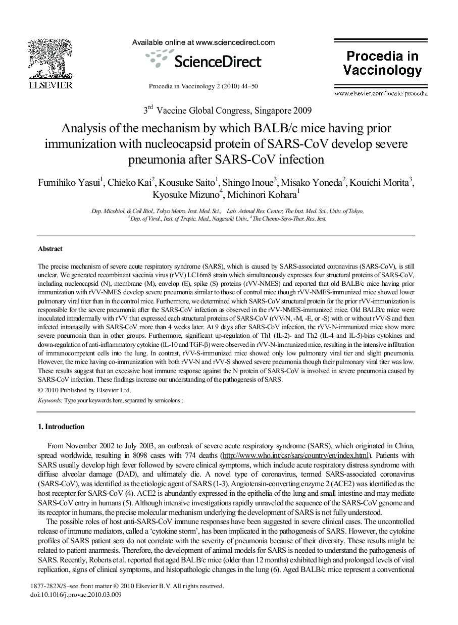 Analysis of the mechanism by which BALB/c mice having prior immunization with nucleocapsid protein of SARS-CoV develop severe pneumonia after SARS-CoV infection