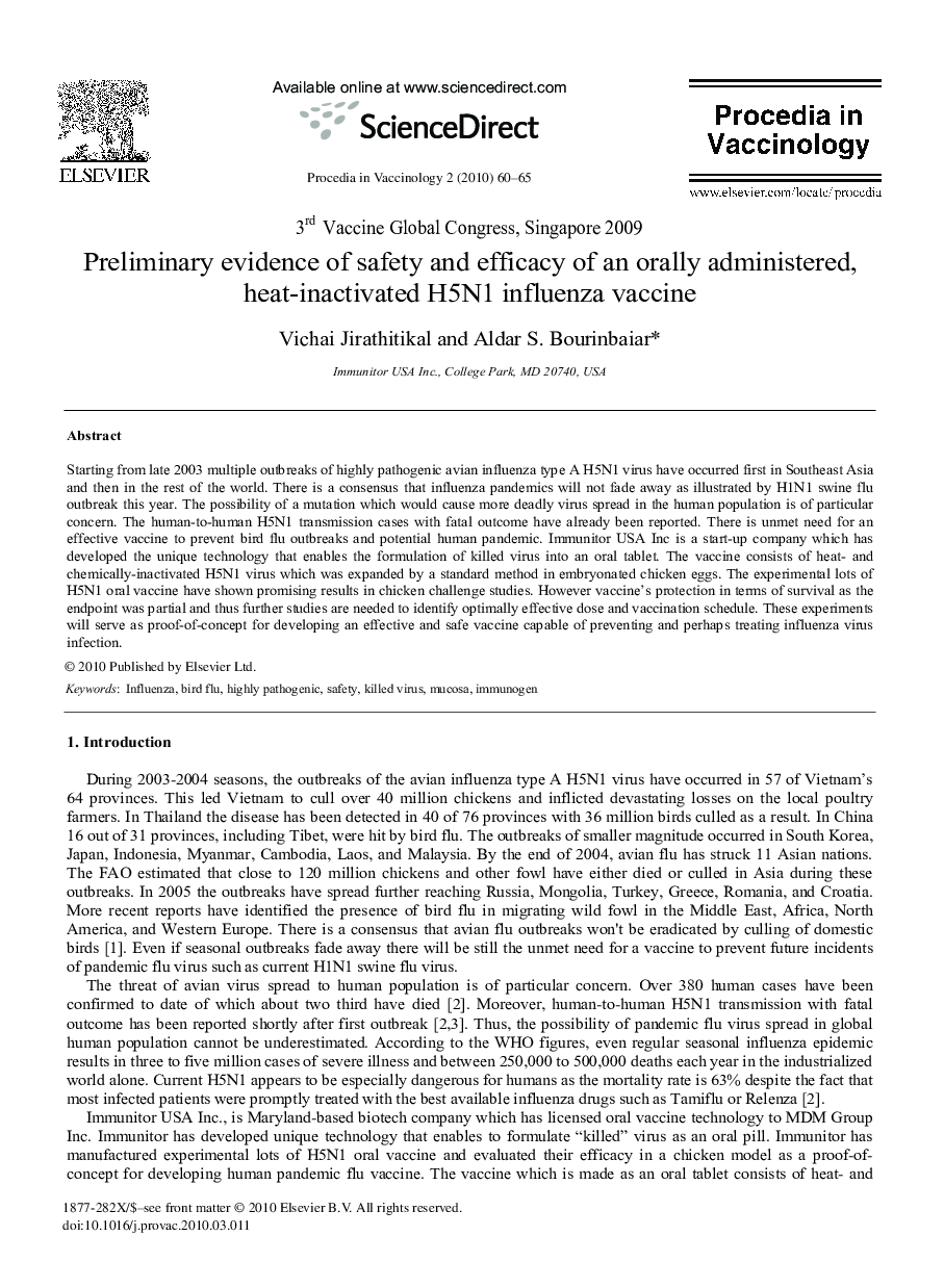 Preliminary evidence of safety and efficacy of an orally administered, heat-inactivated H5N1 influenza vaccine