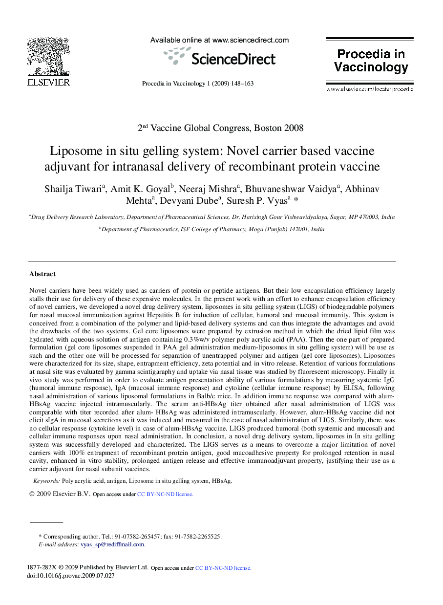 Liposome in situ gelling system: Novel carrier based vaccine adjuvant for intranasal delivery of recombinant protein vaccine