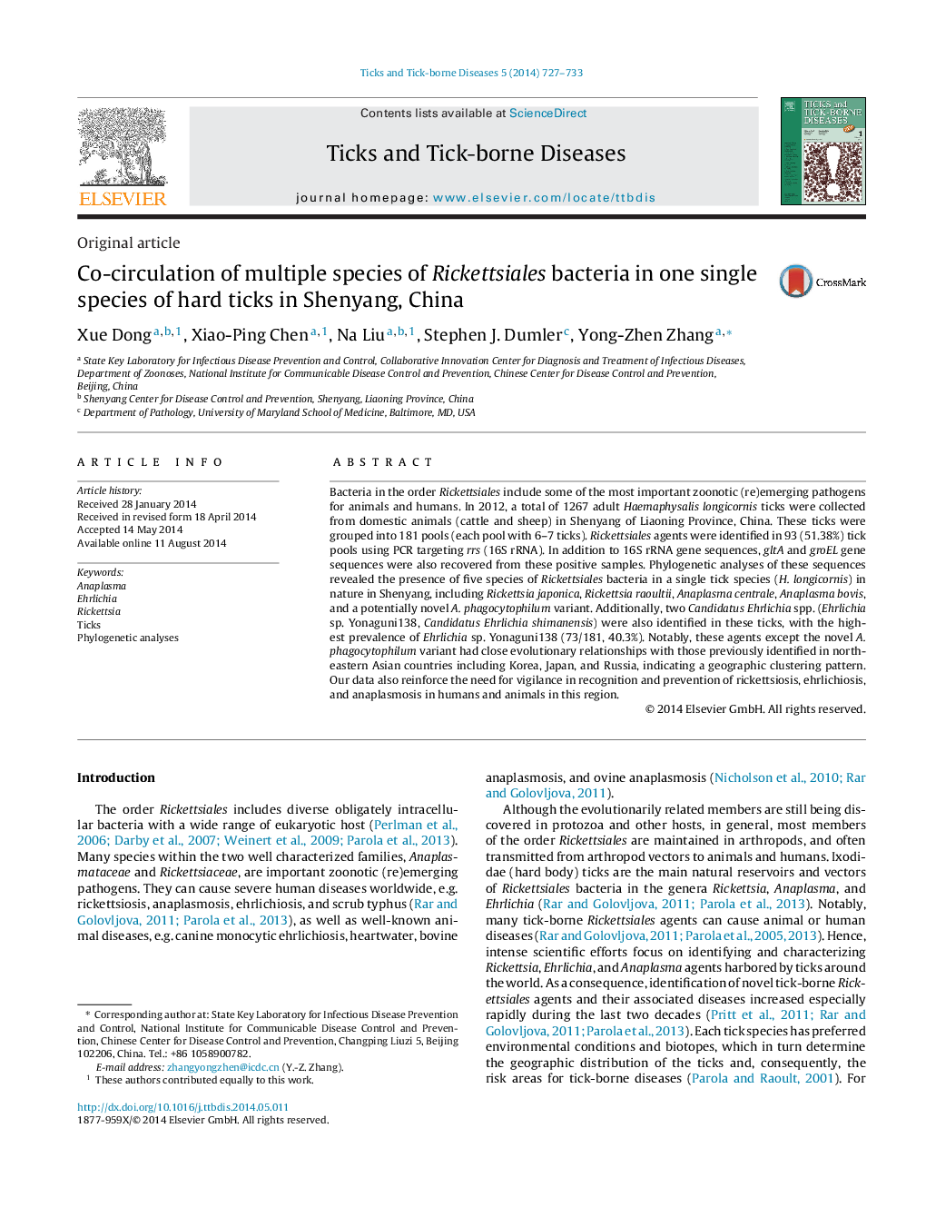 Co-circulation of multiple species of Rickettsiales bacteria in one single species of hard ticks in Shenyang, China