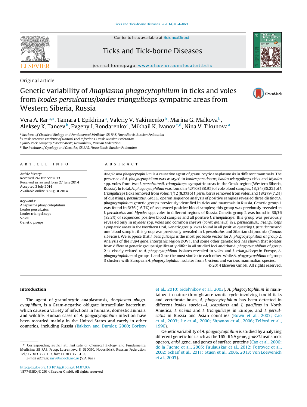 Genetic variability of Anaplasma phagocytophilum in ticks and voles from Ixodes persulcatus/Ixodes trianguliceps sympatric areas from Western Siberia, Russia