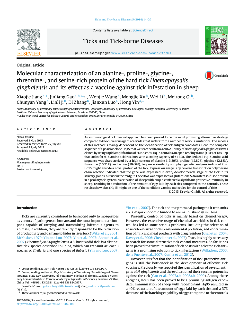 Molecular characterization of an alanine-, proline-, glycine-, threonine-, and serine-rich protein of the hard tick Haemaphysalis qinghaiensis and its effect as a vaccine against tick infestation in sheep