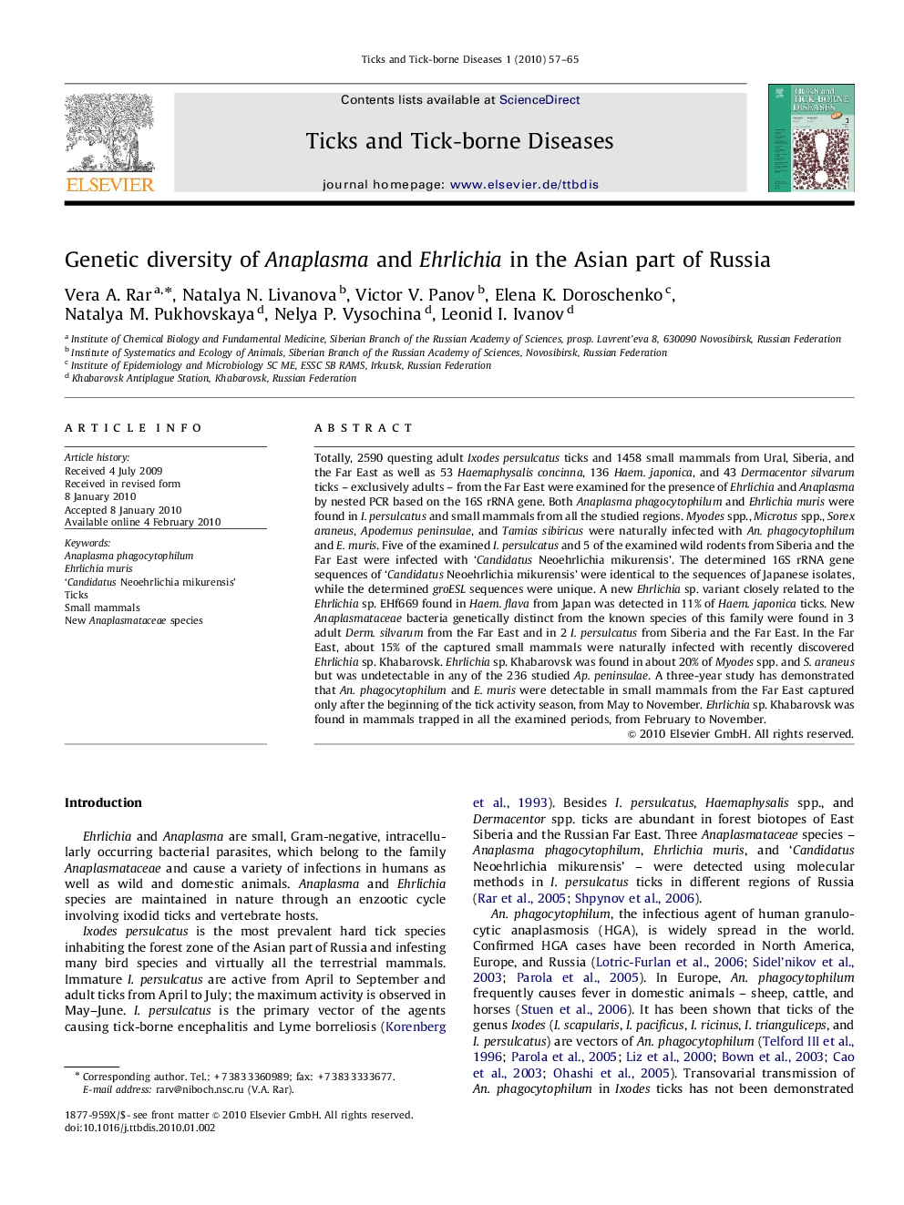 Genetic diversity of Anaplasma and Ehrlichia in the Asian part of Russia