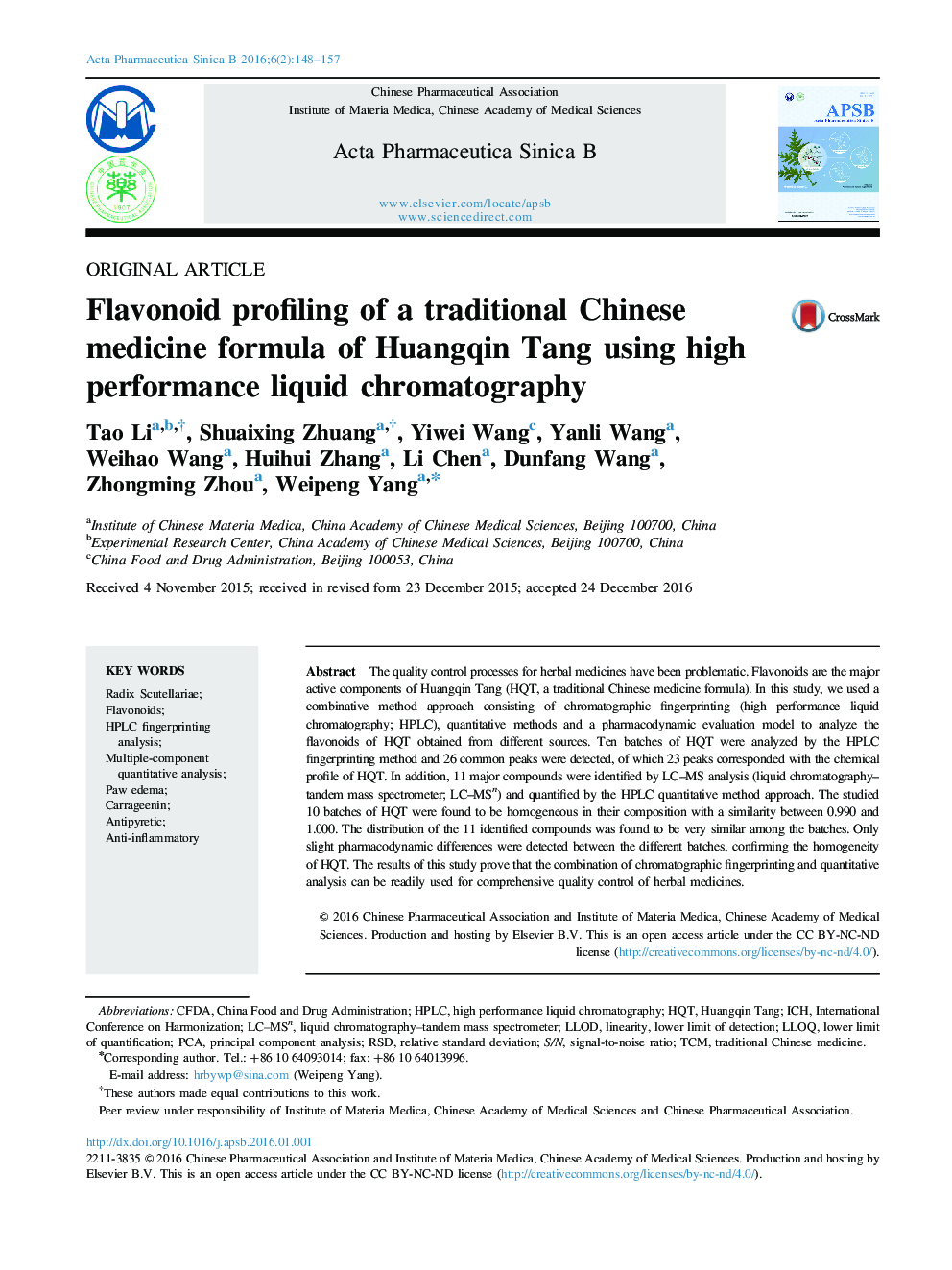 Flavonoid profiling of a traditional Chinese medicine formula of Huangqin Tang using high performance liquid chromatography 