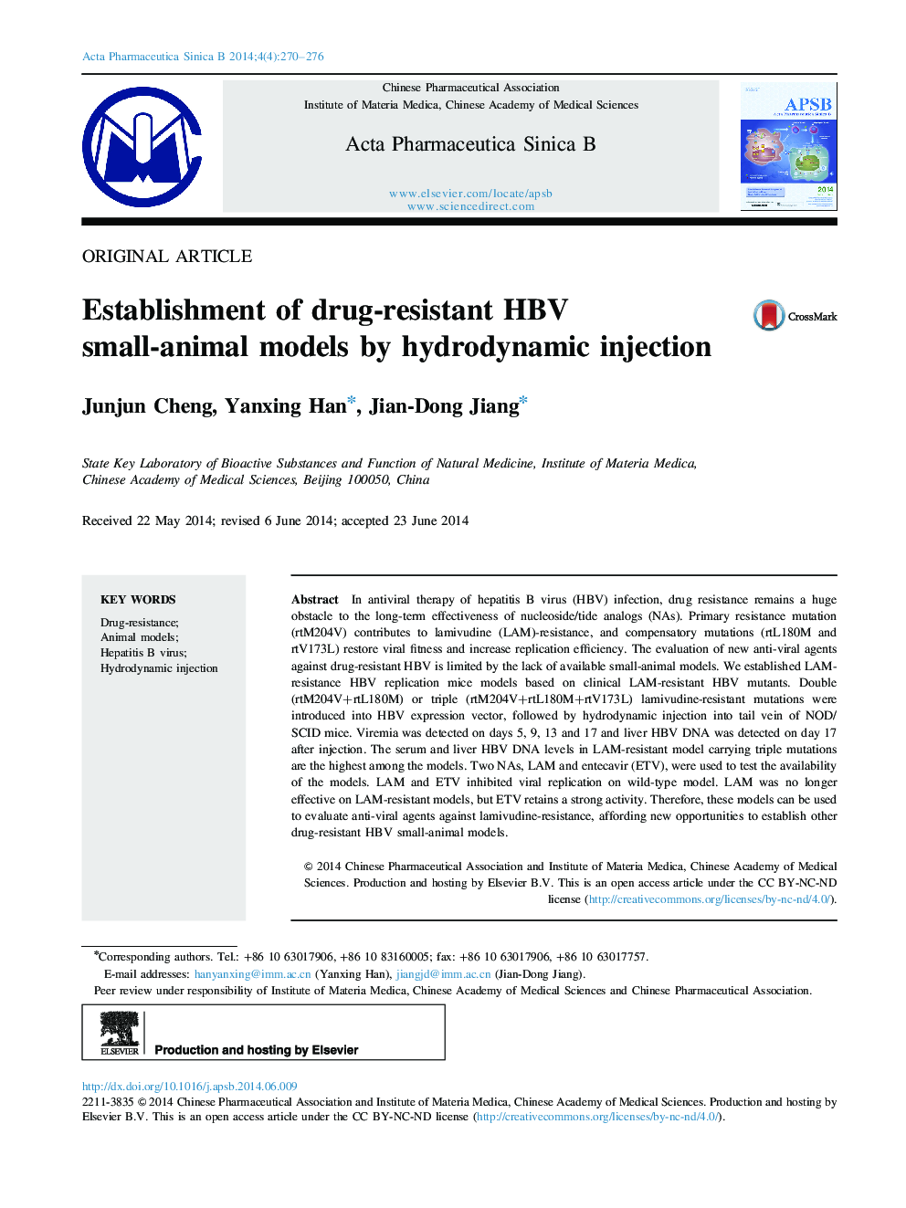 Establishment of drug-resistant HBV small-animal models by hydrodynamic injection 