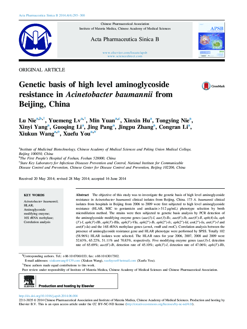 Genetic basis of high level aminoglycoside resistance in Acinetobacter baumannii from Beijing, China 