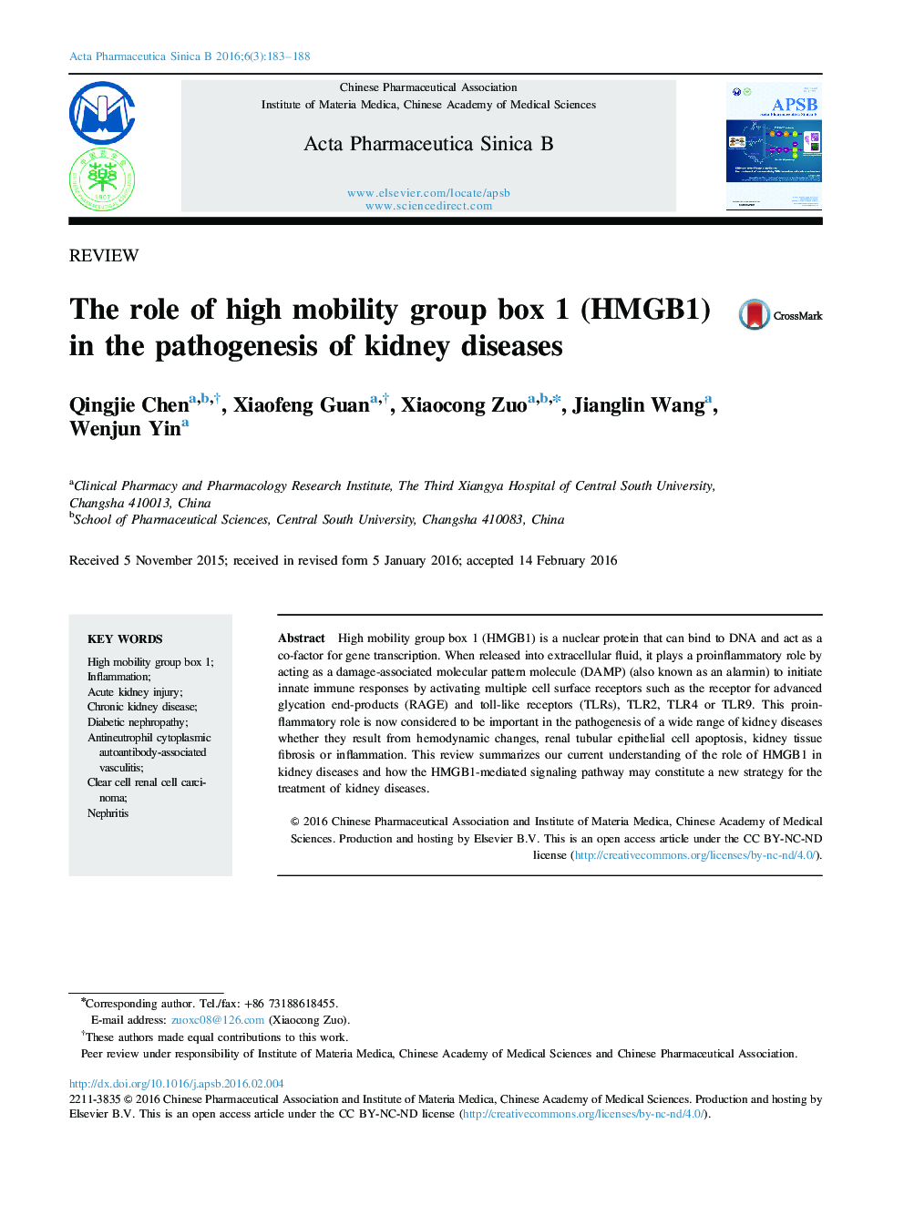 The role of high mobility group box 1 (HMGB1) in the pathogenesis of kidney diseases 