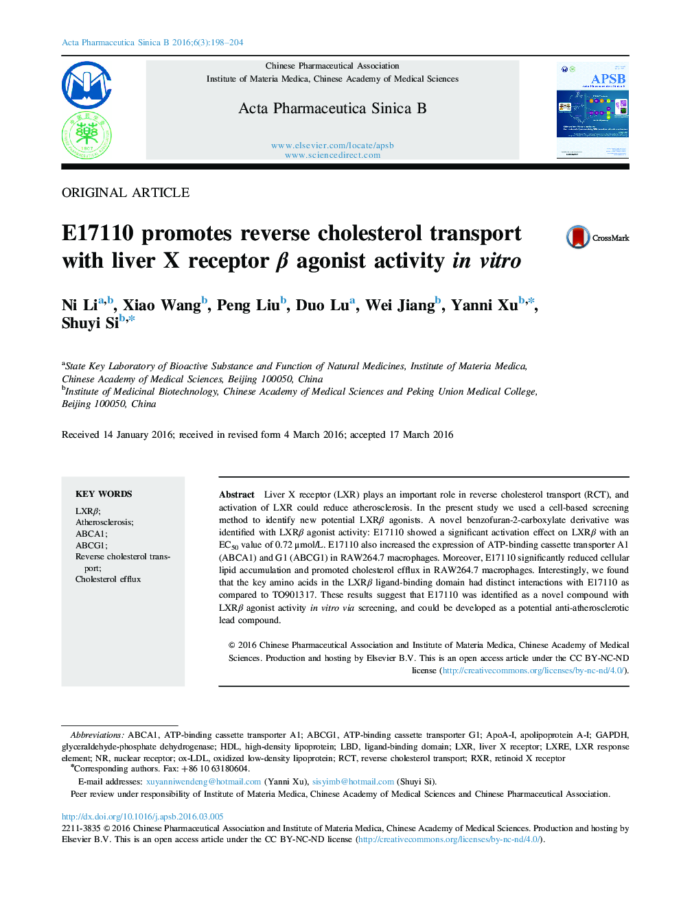 E17110 promotes reverse cholesterol transport with liver X receptor β agonist activity in vitro 