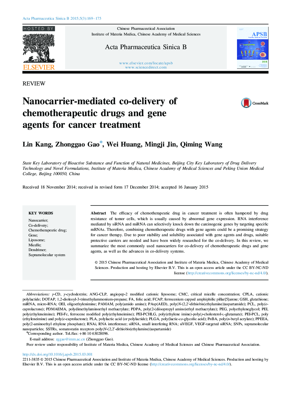 Nanocarrier-mediated co-delivery of chemotherapeutic drugs and gene agents for cancer treatment 