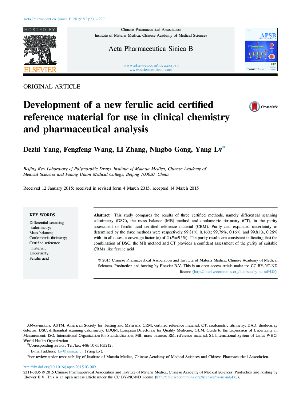 Development of a new ferulic acid certified reference material for use in clinical chemistry and pharmaceutical analysis 