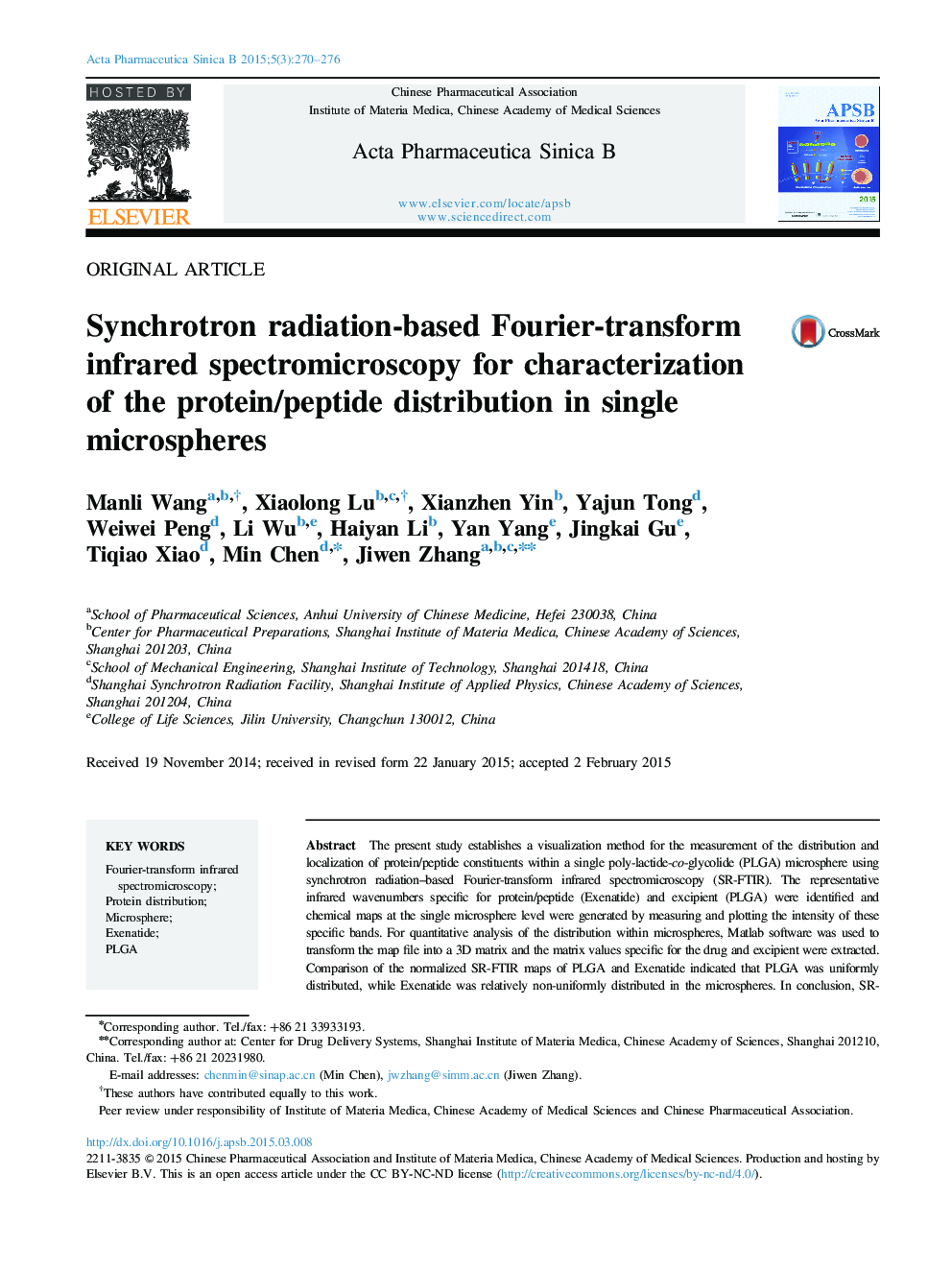 Synchrotron radiation-based Fourier-transform infrared spectromicroscopy for characterization of the protein/peptide distribution in single microspheres 