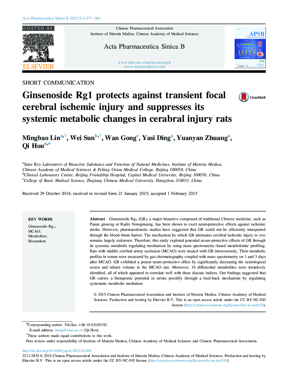 Ginsenoside Rg1 protects against transient focal cerebral ischemic injury and suppresses its systemic metabolic changes in cerabral injury rats 