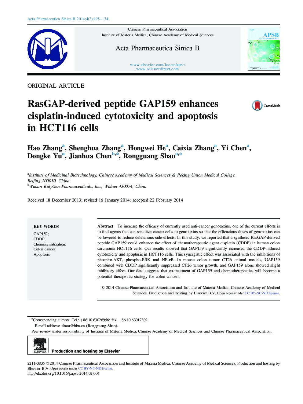 RasGAP-derived peptide GAP159 enhances cisplatin-induced cytotoxicity and apoptosis in HCT116 cells 