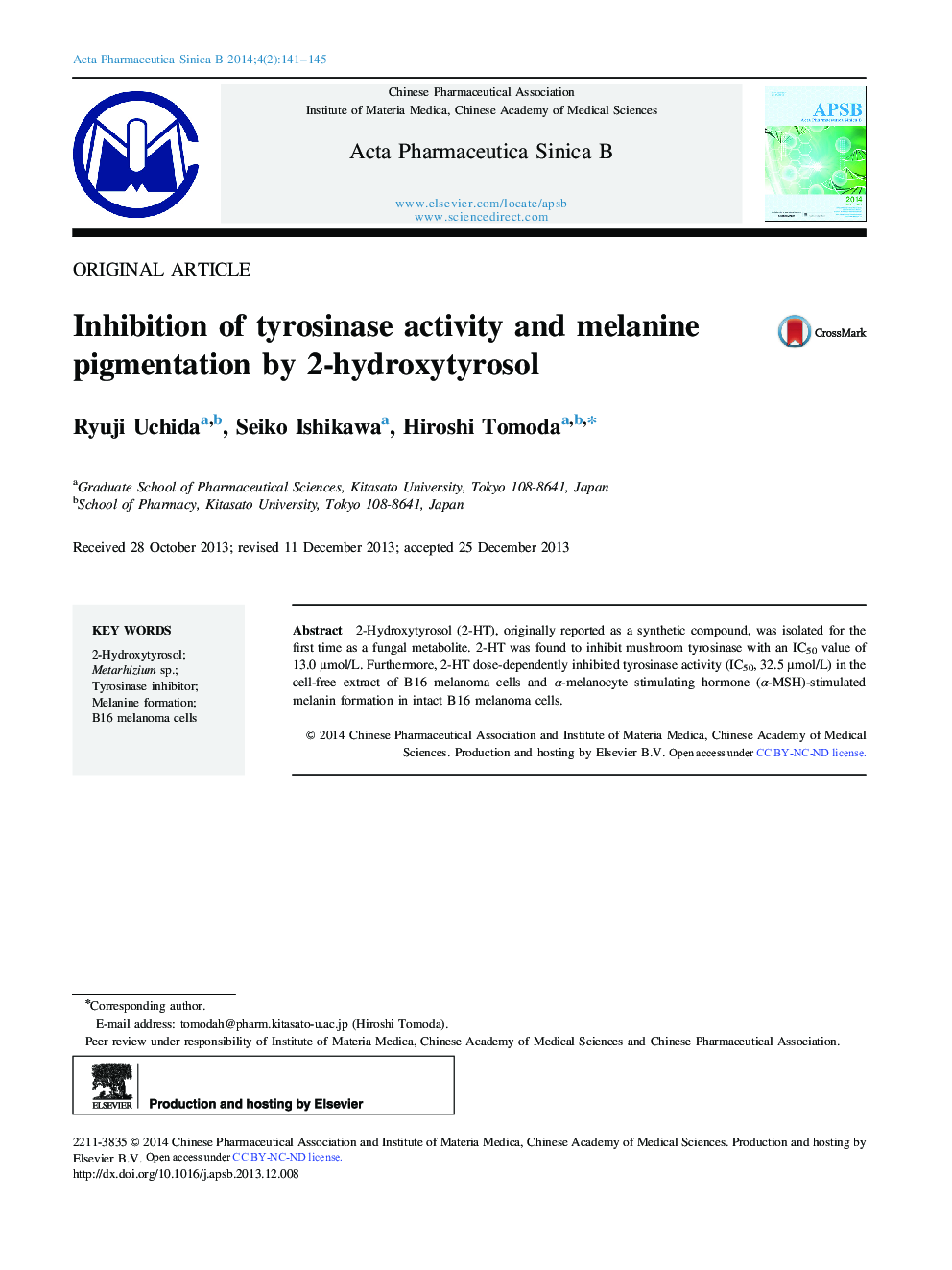 Inhibition of tyrosinase activity and melanine pigmentation by 2-hydroxytyrosol 