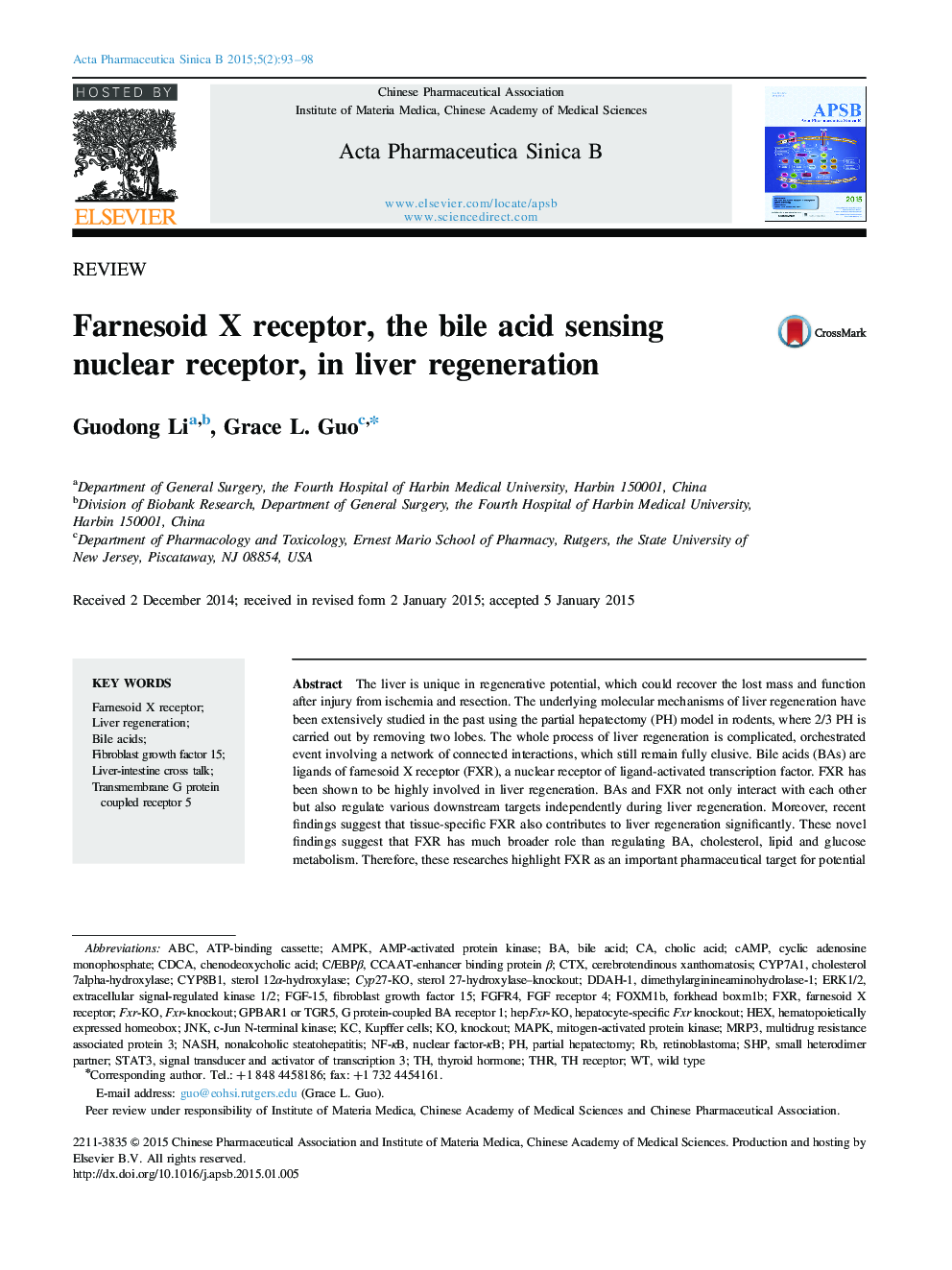 Farnesoid X receptor, the bile acid sensing nuclear receptor, in liver regeneration 