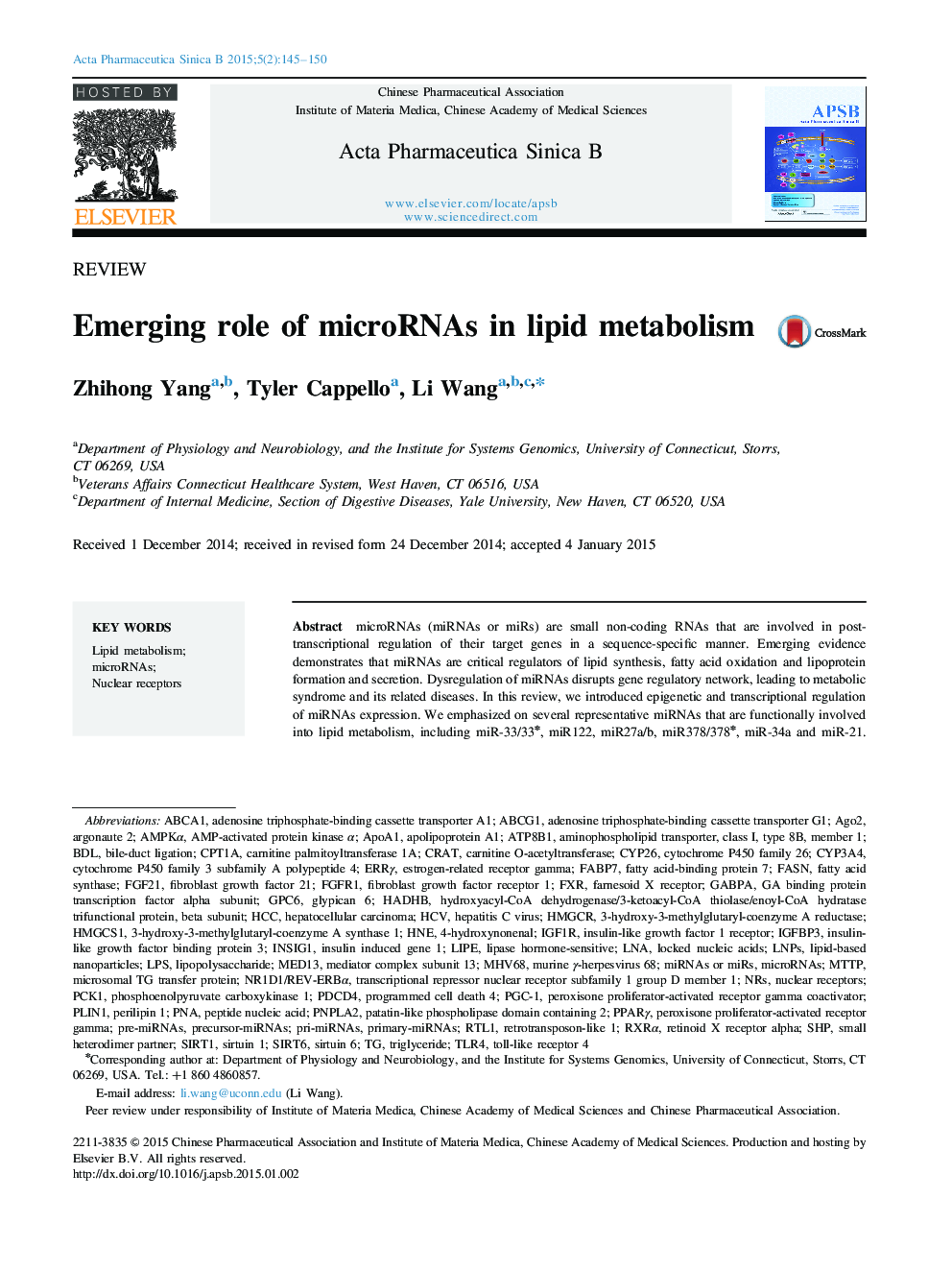 Emerging role of microRNAs in lipid metabolism 